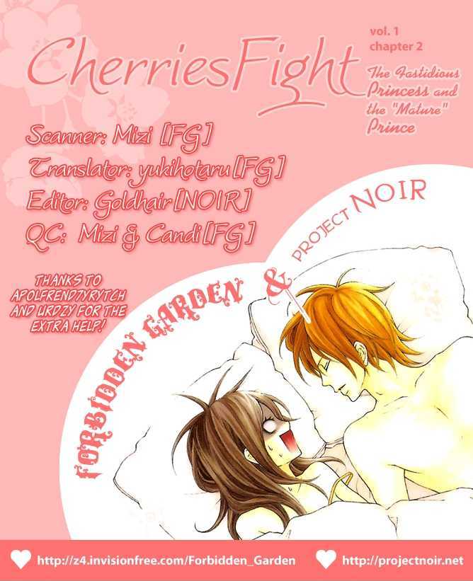 Cherries Fight Chapter 2 page 1 - Chapter 2 : The Fastidious Princess and the "Mature" Prince
