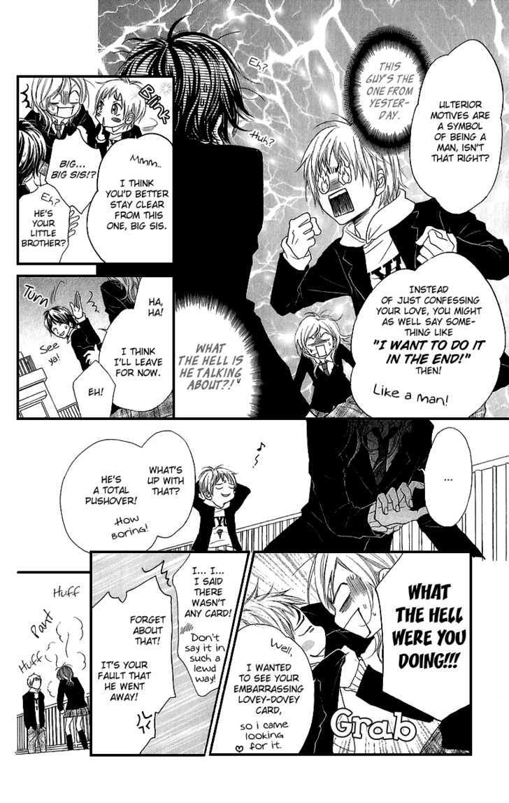 Cherries Fight Chapter 2 page 13 - Chapter 2 : The Fastidious Princess and the "Mature" Prince