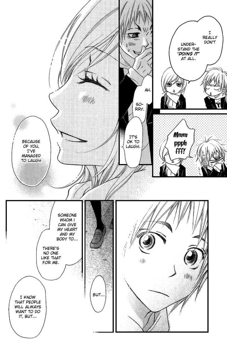 Cherries Fight Chapter 2 page 21 - Chapter 2 : The Fastidious Princess and the "Mature" Prince