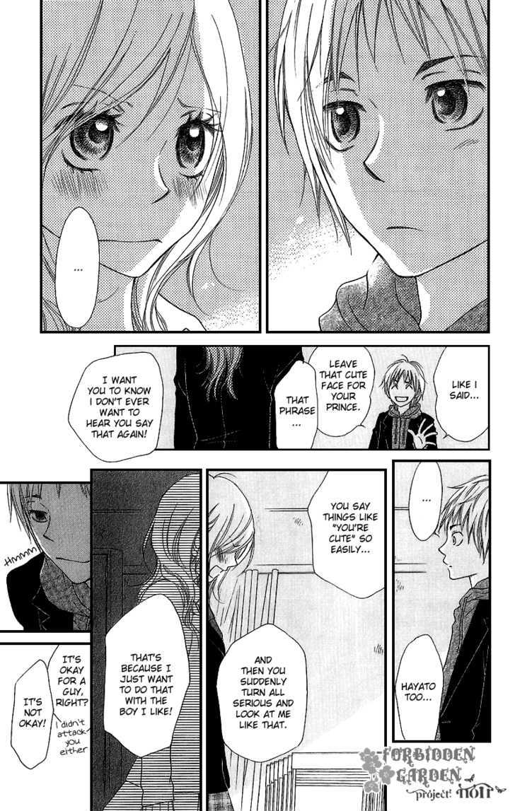 Cherries Fight Chapter 2 page 39 - Chapter 2 : The Fastidious Princess and the "Mature" Prince