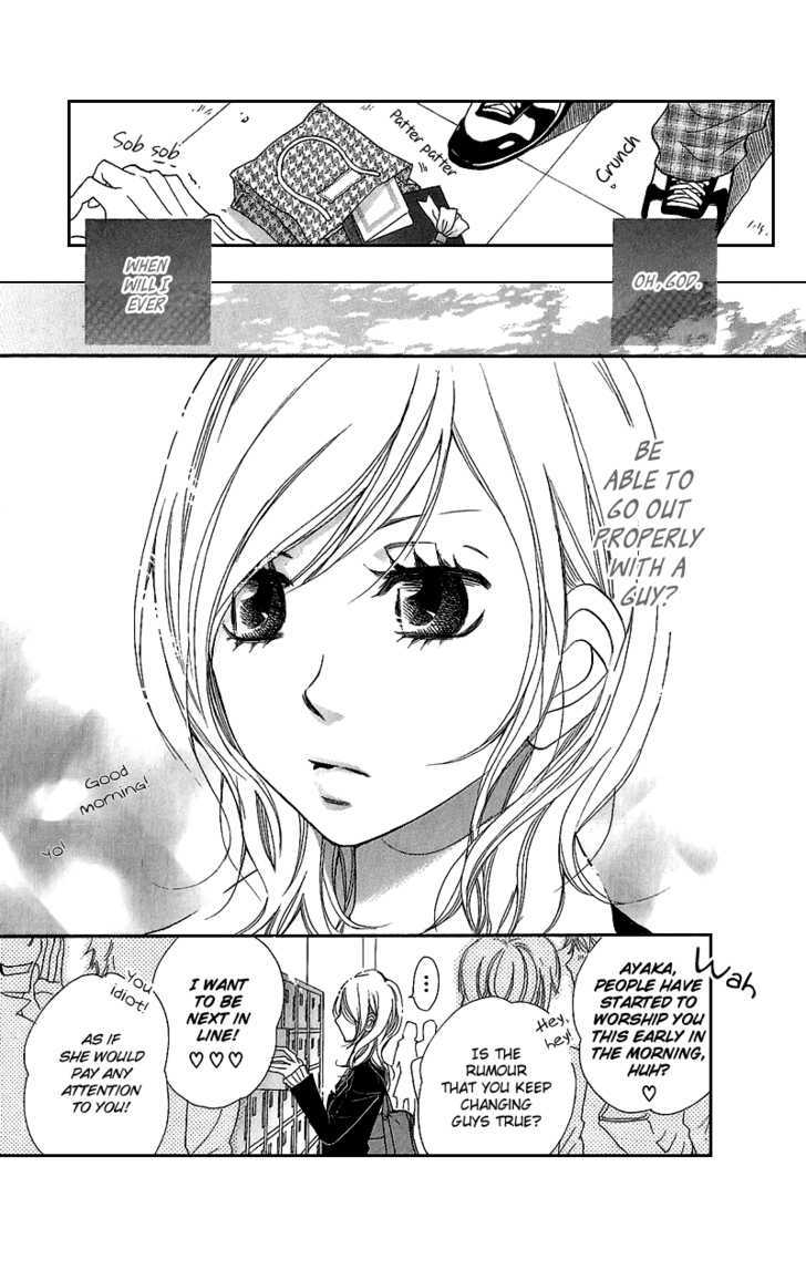 Cherries Fight Chapter 2 page 4 - Chapter 2 : The Fastidious Princess and the "Mature" Prince