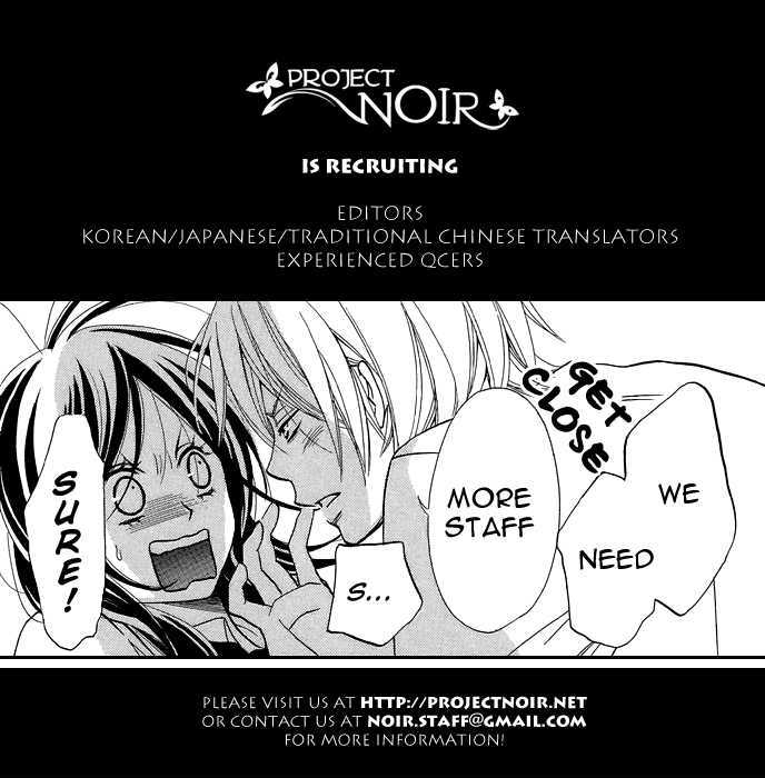Cherries Fight Chapter 2 page 53 - Chapter 2 : The Fastidious Princess and the "Mature" Prince