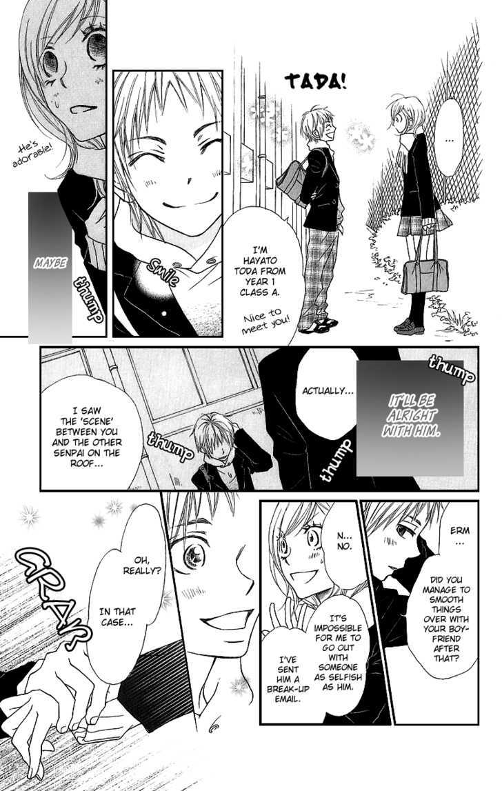 Cherries Fight Chapter 2 page 6 - Chapter 2 : The Fastidious Princess and the "Mature" Prince