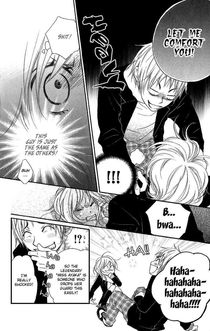 Cherries Fight Chapter 2 page 7 - Chapter 2 : The Fastidious Princess and the "Mature" Prince