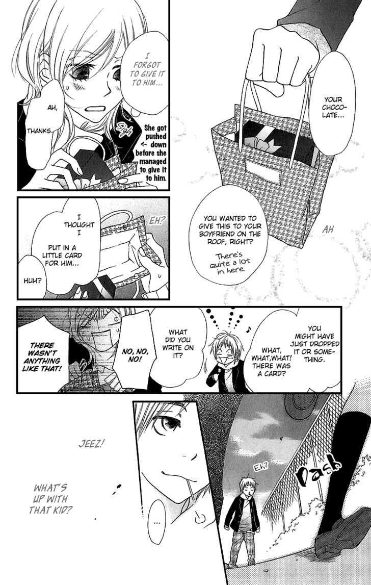 Cherries Fight Chapter 2 page 9 - Chapter 2 : The Fastidious Princess and the "Mature" Prince