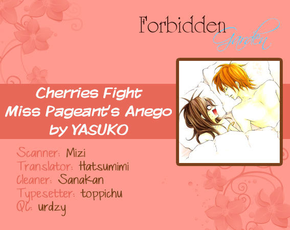 Cherries Fight Chapter 3 page 1 - Chapter 3