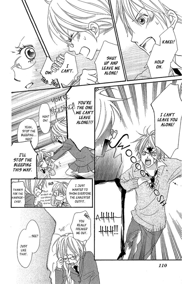 Cherries Fight Chapter 3 page 17 - Chapter 3