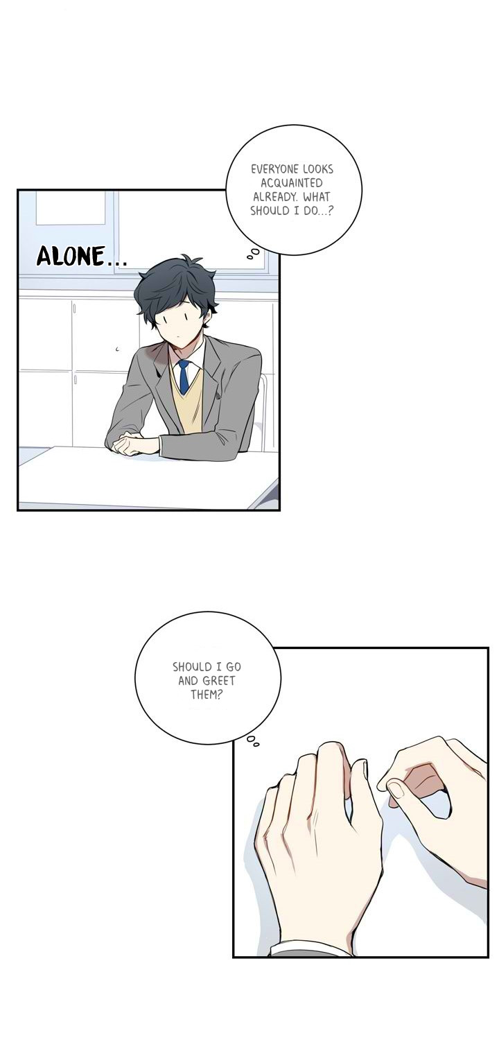 Cherry Blossoms After Winter Chapter 1 page 21 - Chapter 1