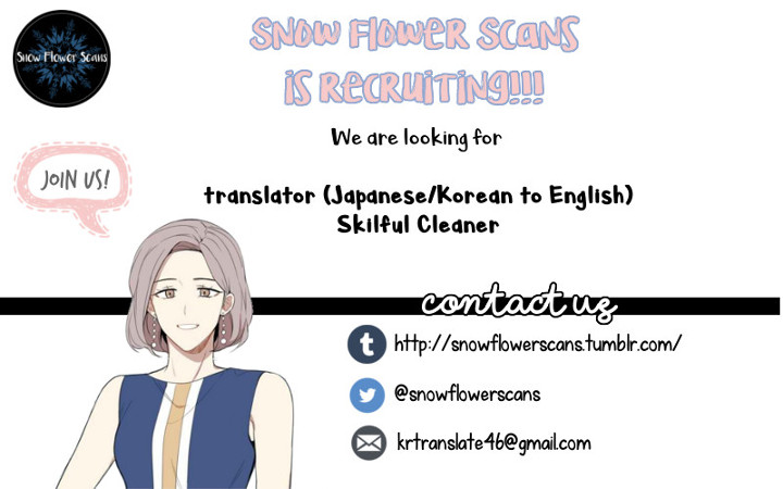 Cherry Blossoms After Winter Chapter 16 page 3 - Chapter 16