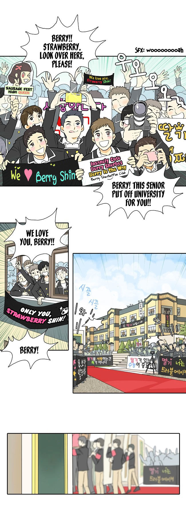 Cherry Boy, That Girl Chapter 1 page 11 - Chapter 1
