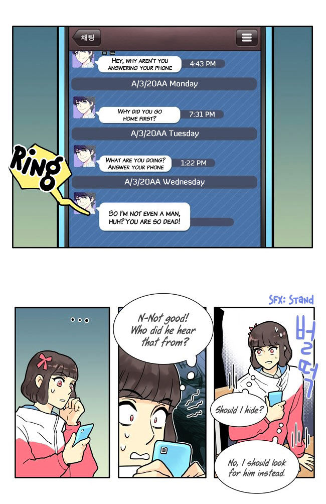 Cherry Boy, That Girl Chapter 1 page 32 - Chapter 1