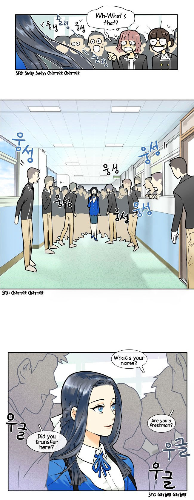 Cherry Boy, That Girl Chapter 1 page 35 - Chapter 1