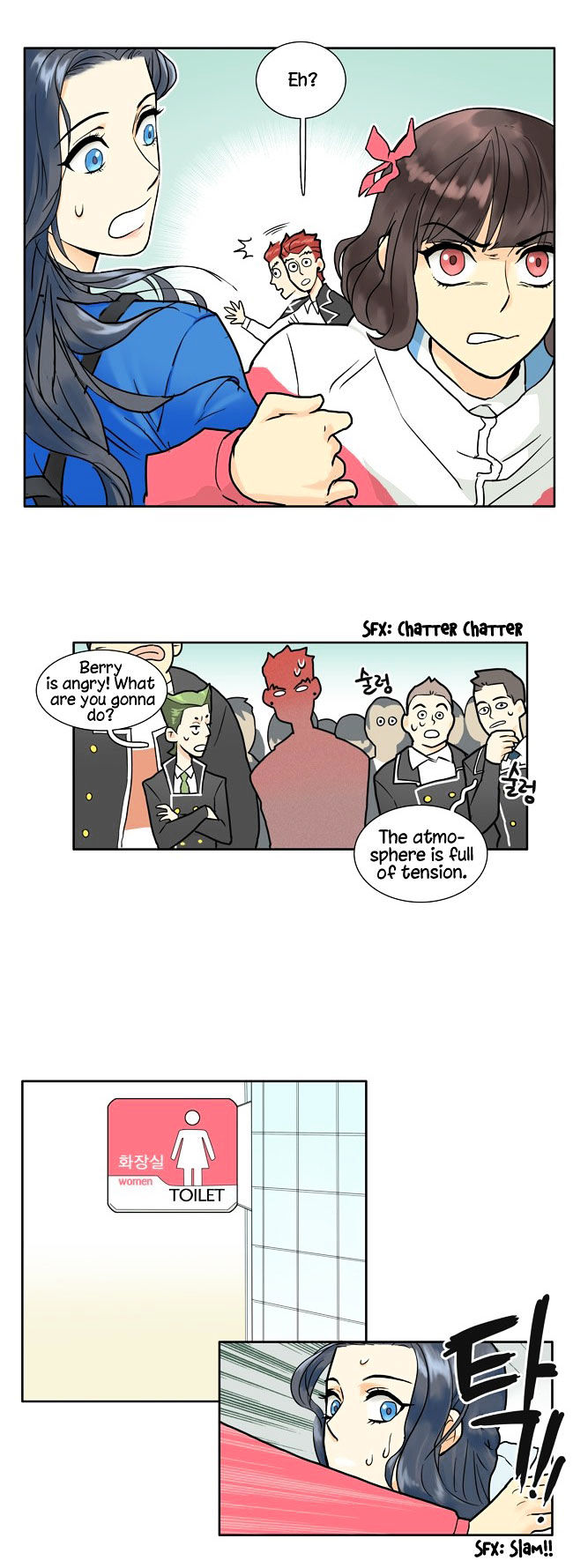 Cherry Boy, That Girl Chapter 1 page 37 - Chapter 1