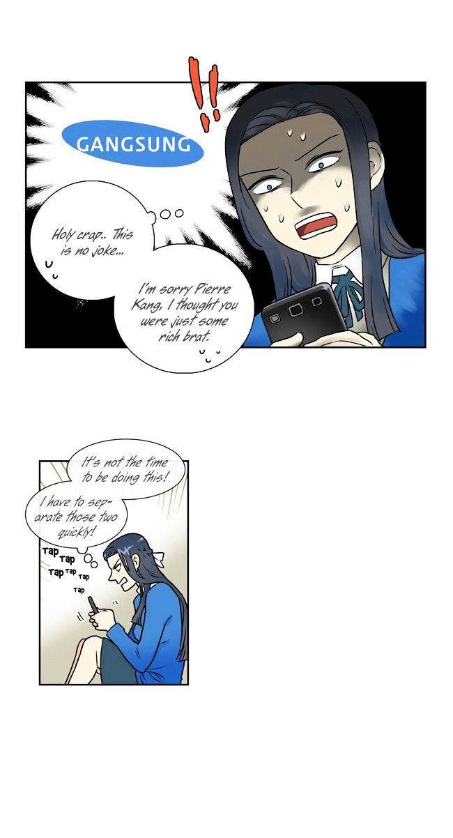 Cherry Boy, That Girl Chapter 10 page 7 - Chapter 10
