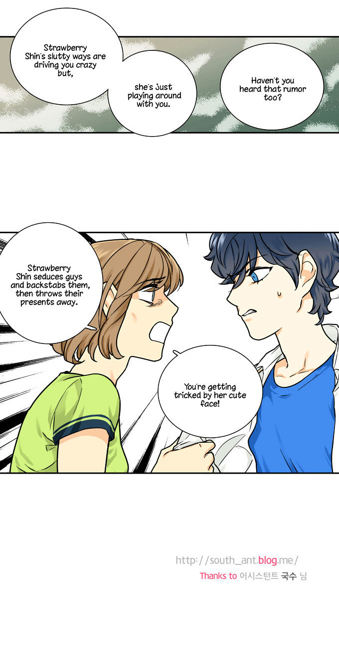 Cherry Boy, That Girl Chapter 101 page 18 - Chapter 101