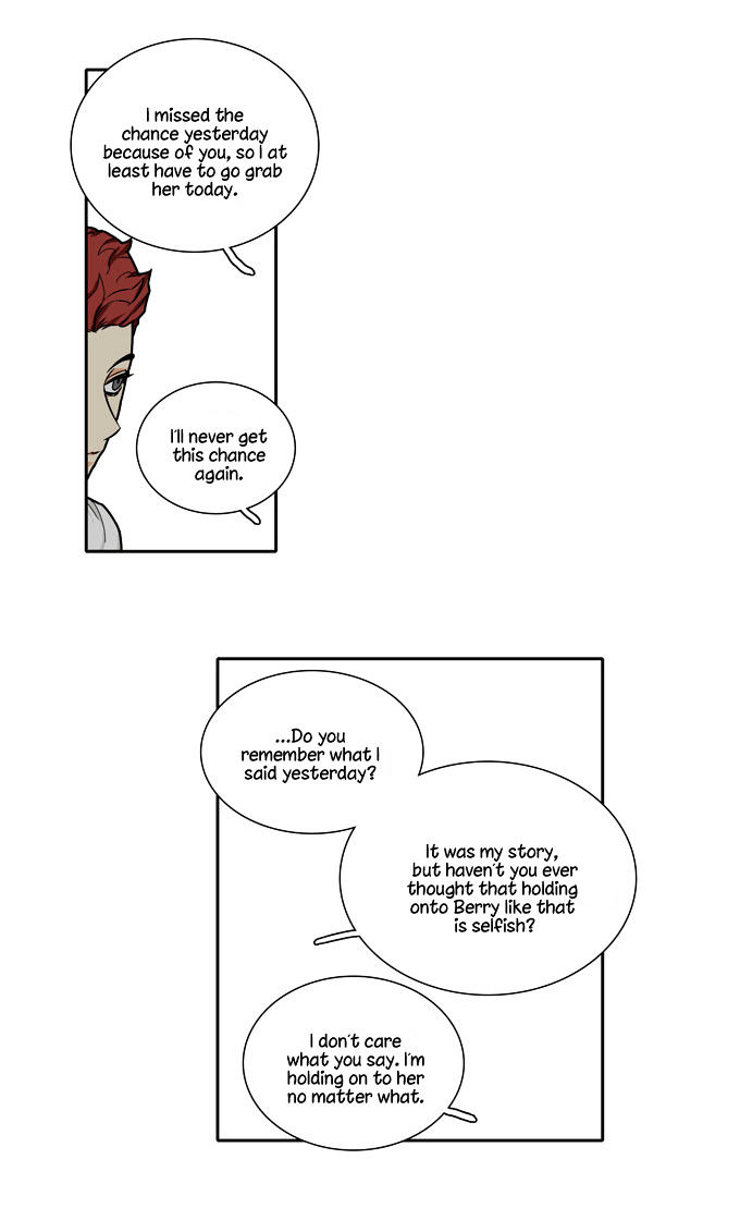 Cherry Boy, That Girl Chapter 101 page 7 - Chapter 101