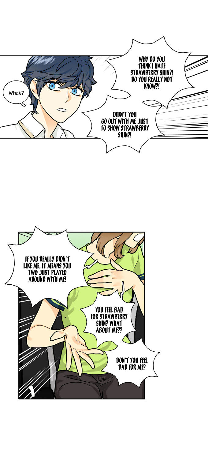 Cherry Boy, That Girl Chapter 102 page 17 - Chapter 102