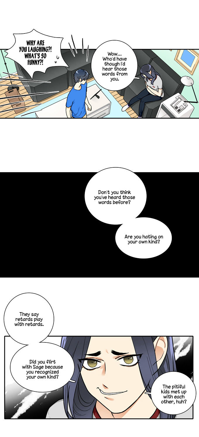 Cherry Boy, That Girl Chapter 103 page 11 - Chapter 103