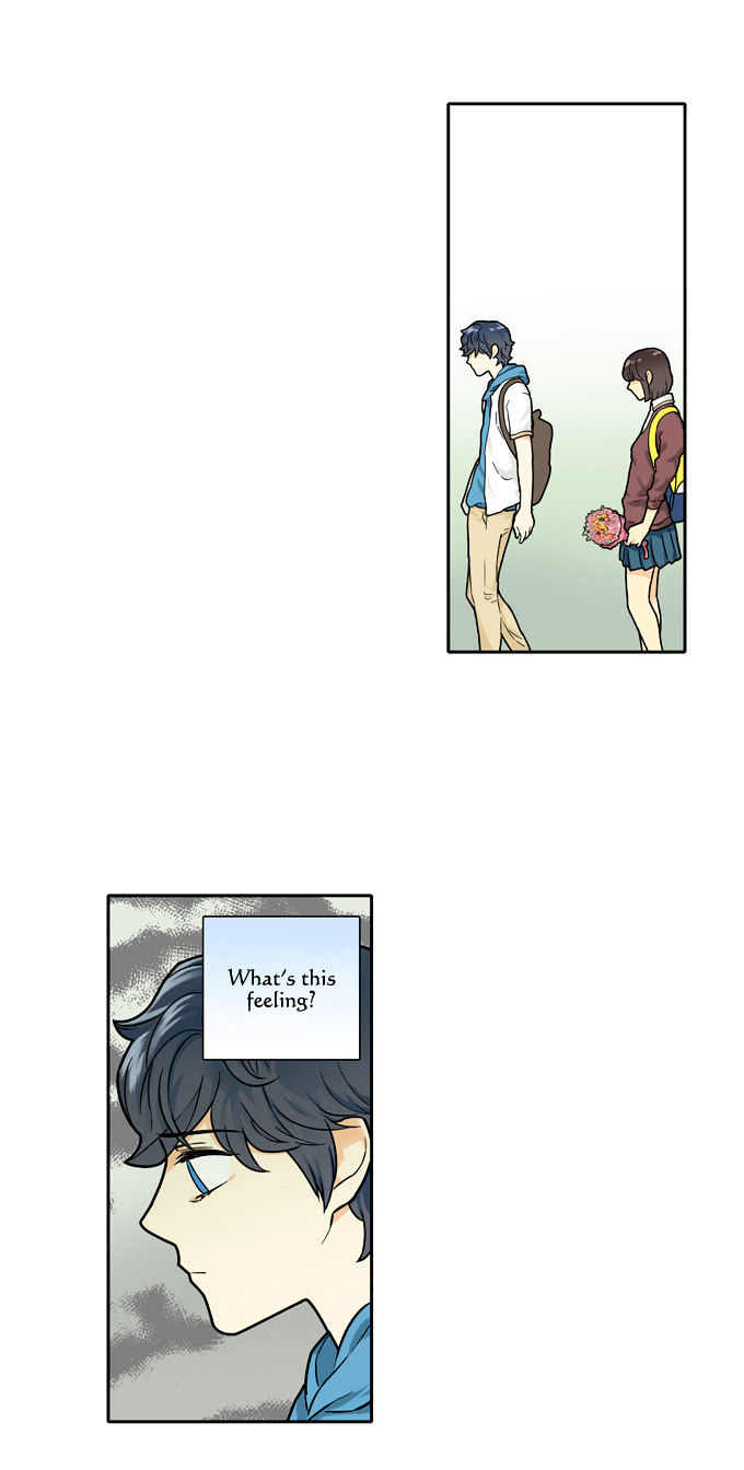 Cherry Boy, That Girl Chapter 105 page 12 - Chapter 105