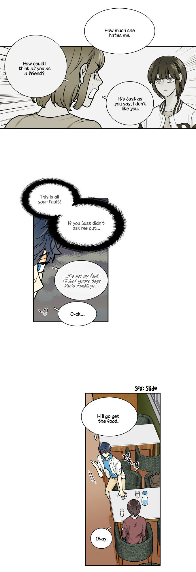 Cherry Boy, That Girl Chapter 105 page 16 - Chapter 105