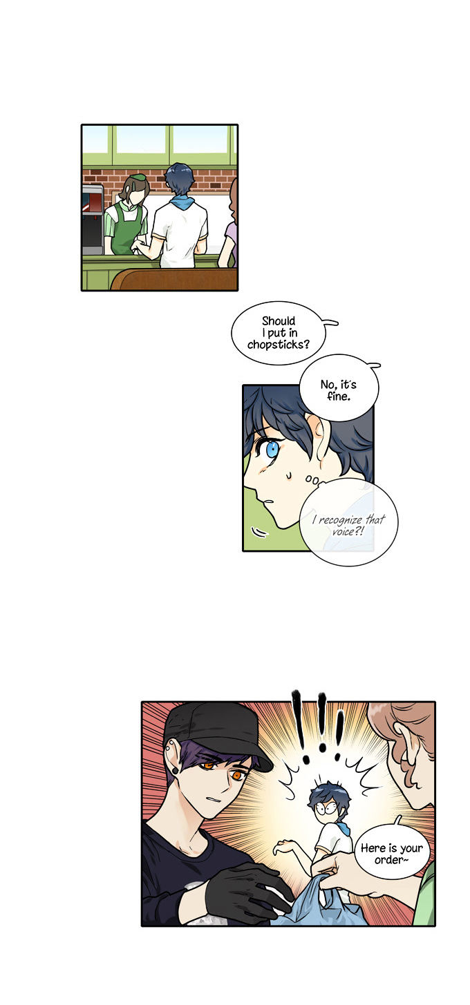 Cherry Boy, That Girl Chapter 105 page 17 - Chapter 105