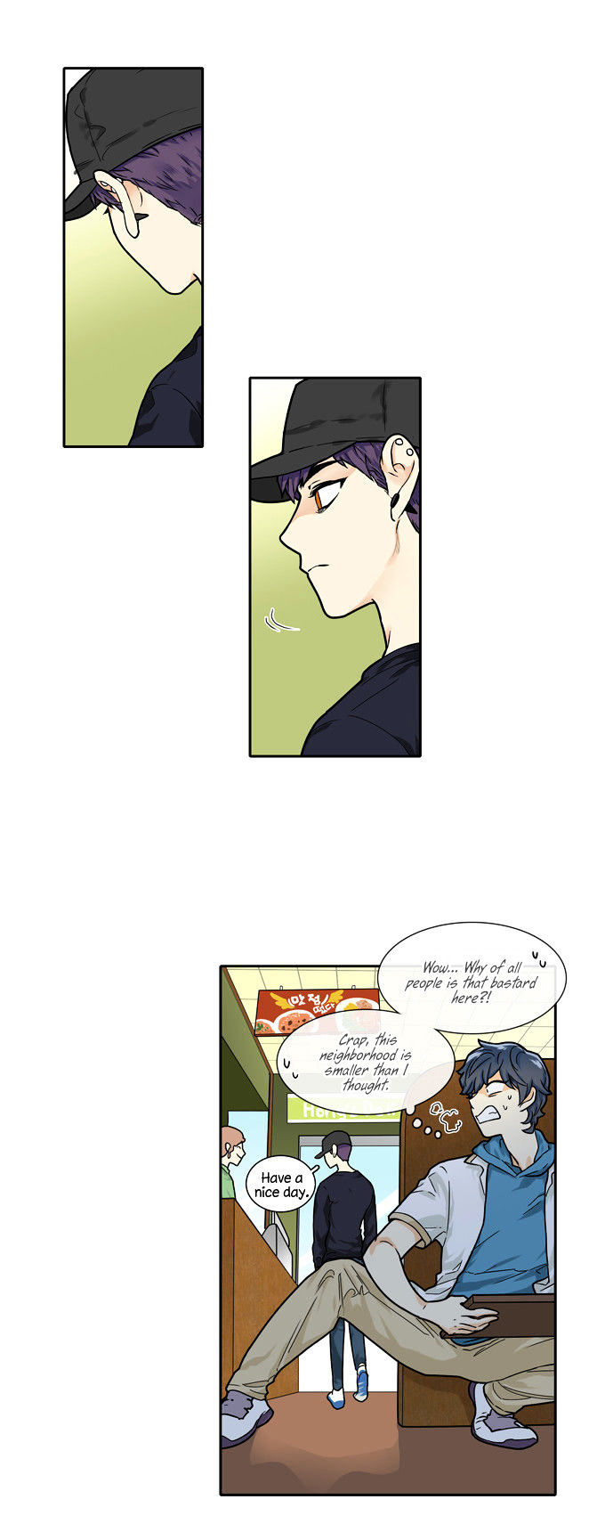 Cherry Boy, That Girl Chapter 105 page 18 - Chapter 105