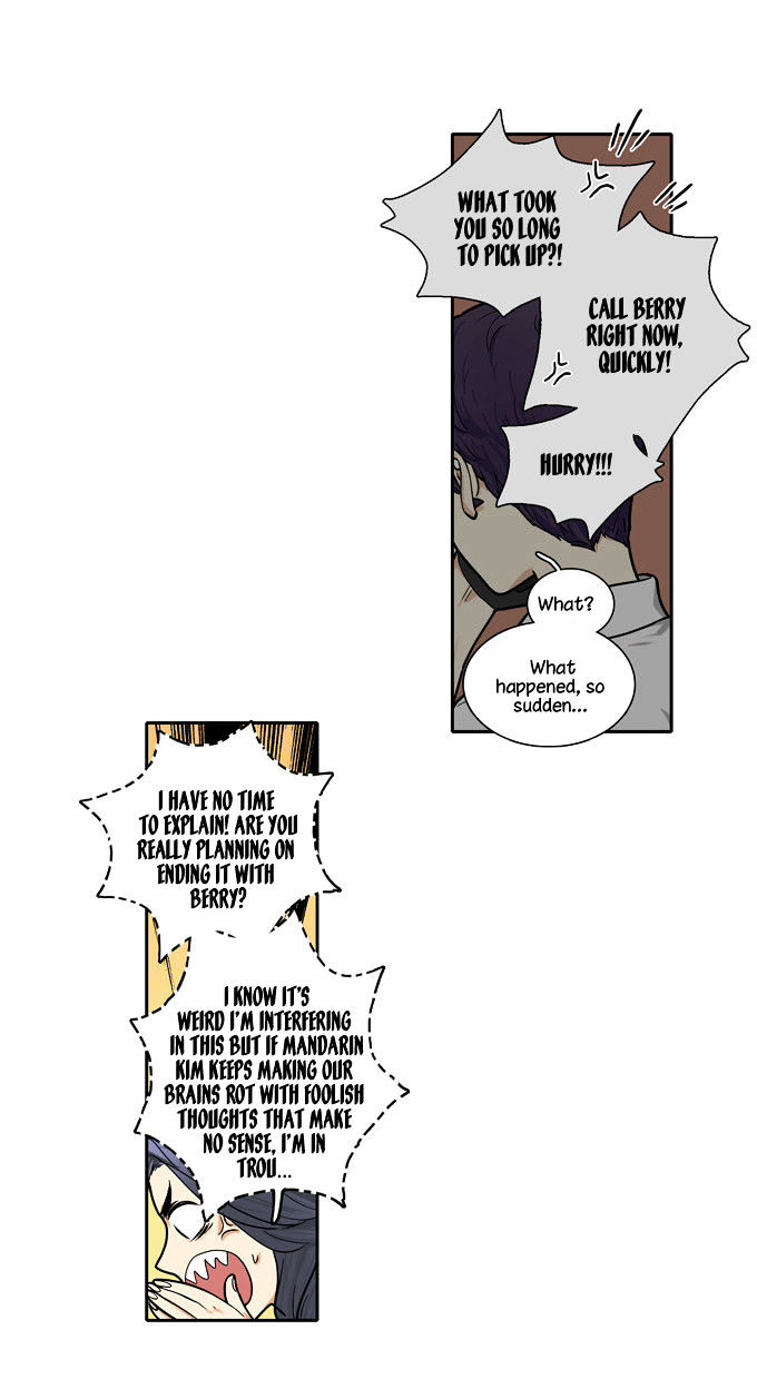 Cherry Boy, That Girl Chapter 105 page 2 - Chapter 105