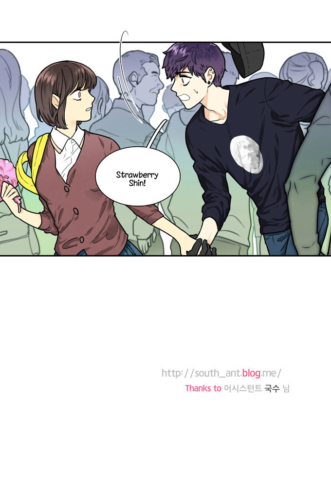 Cherry Boy, That Girl Chapter 105 page 26 - Chapter 105