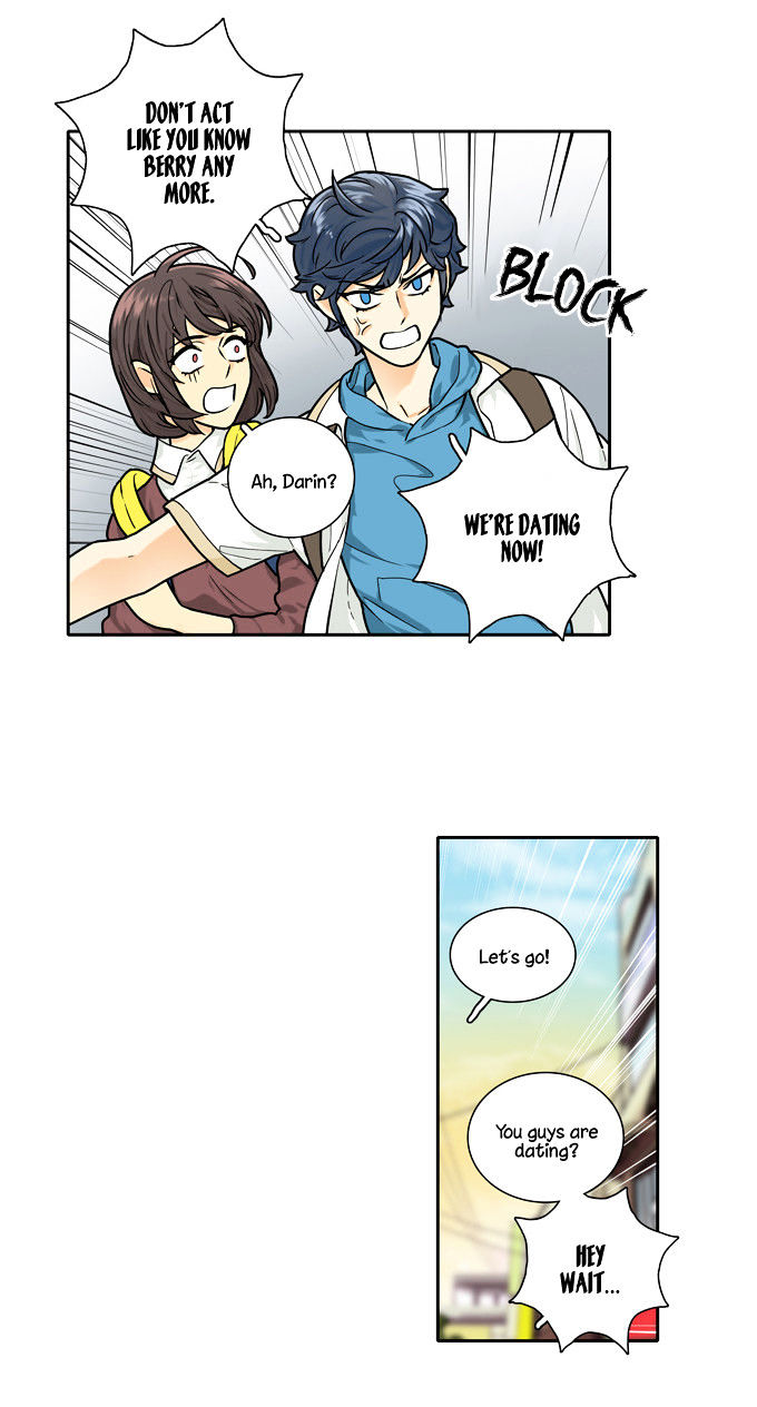 Cherry Boy, That Girl Chapter 106 page 13 - Chapter 106