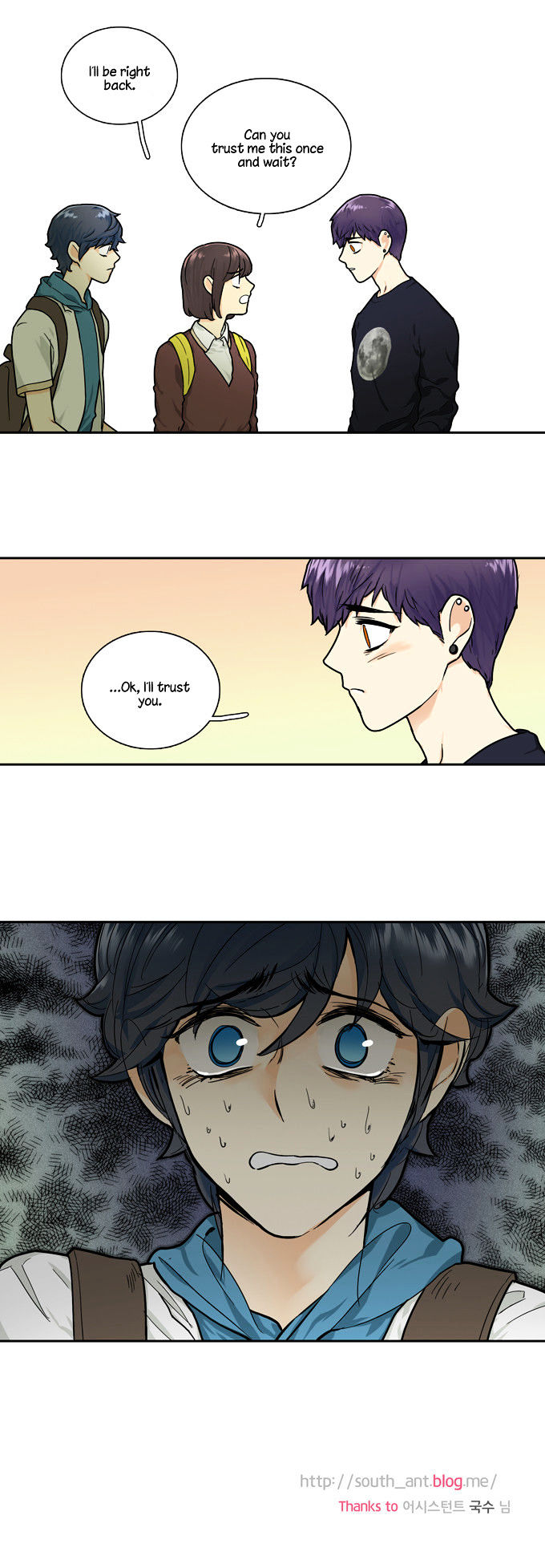 Cherry Boy, That Girl Chapter 106 page 18 - Chapter 106