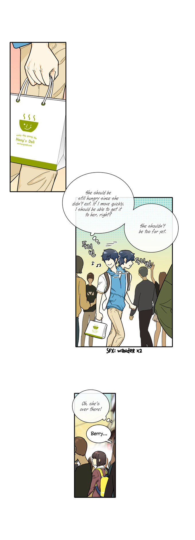Cherry Boy, That Girl Chapter 106 page 5 - Chapter 106