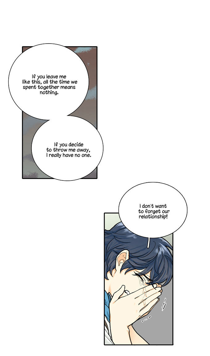 Cherry Boy, That Girl Chapter 107 page 17 - Chapter 107