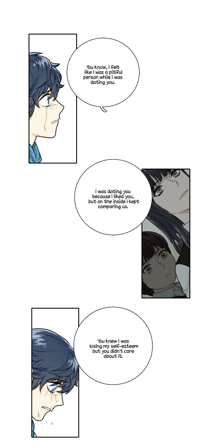 Cherry Boy, That Girl Chapter 107 page 19 - Chapter 107