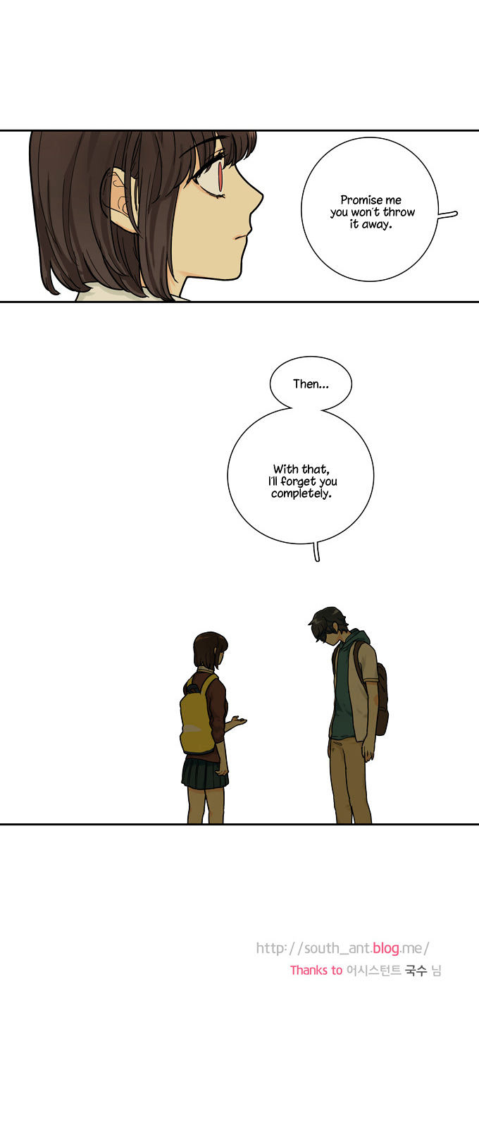 Cherry Boy, That Girl Chapter 107 page 25 - Chapter 107