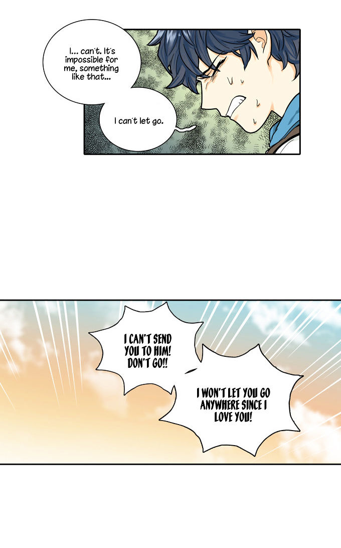 Cherry Boy, That Girl Chapter 107 page 6 - Chapter 107