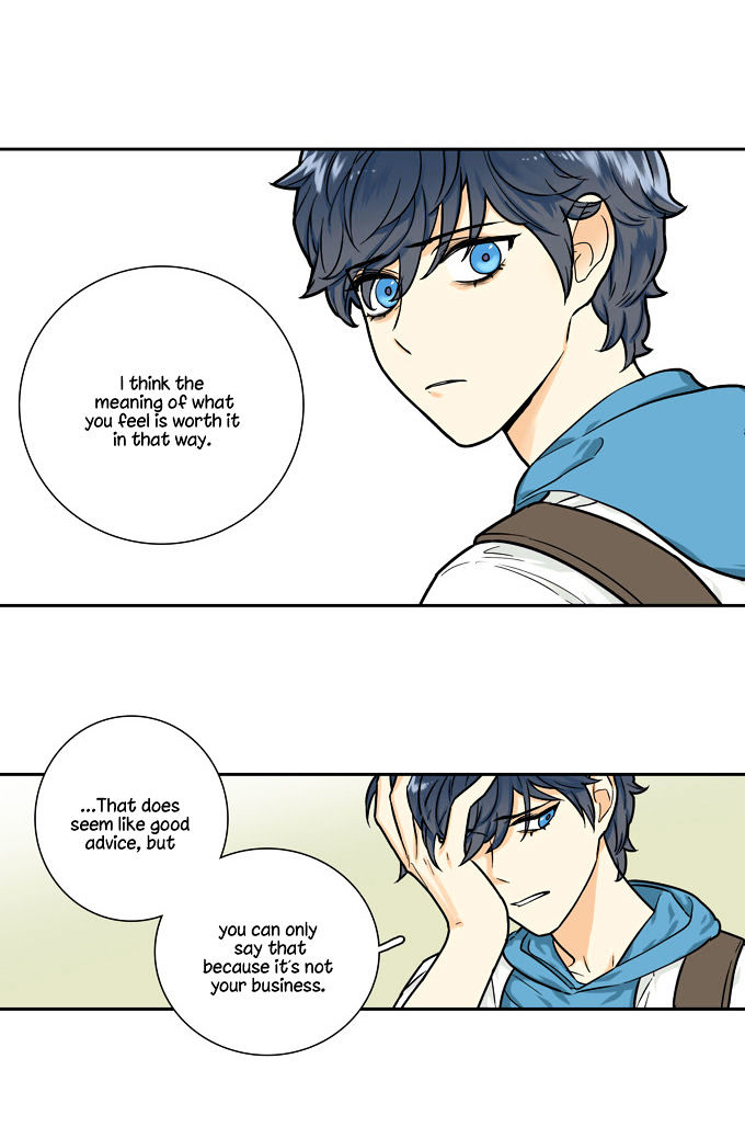 Cherry Boy, That Girl Chapter 108 page 12 - Chapter 108