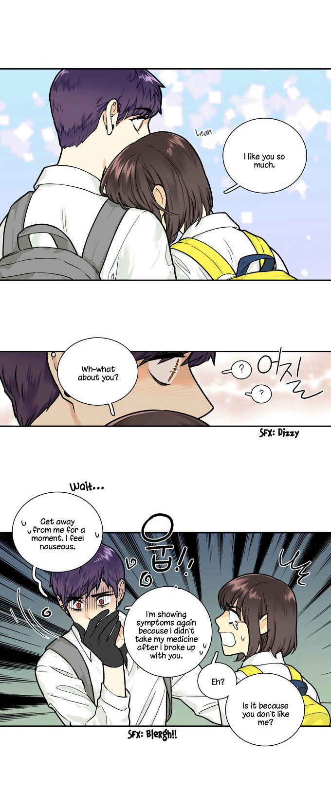 Cherry Boy, That Girl Chapter 108 page 20 - Chapter 108