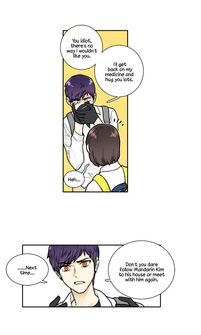 Cherry Boy, That Girl Chapter 108 page 21 - Chapter 108