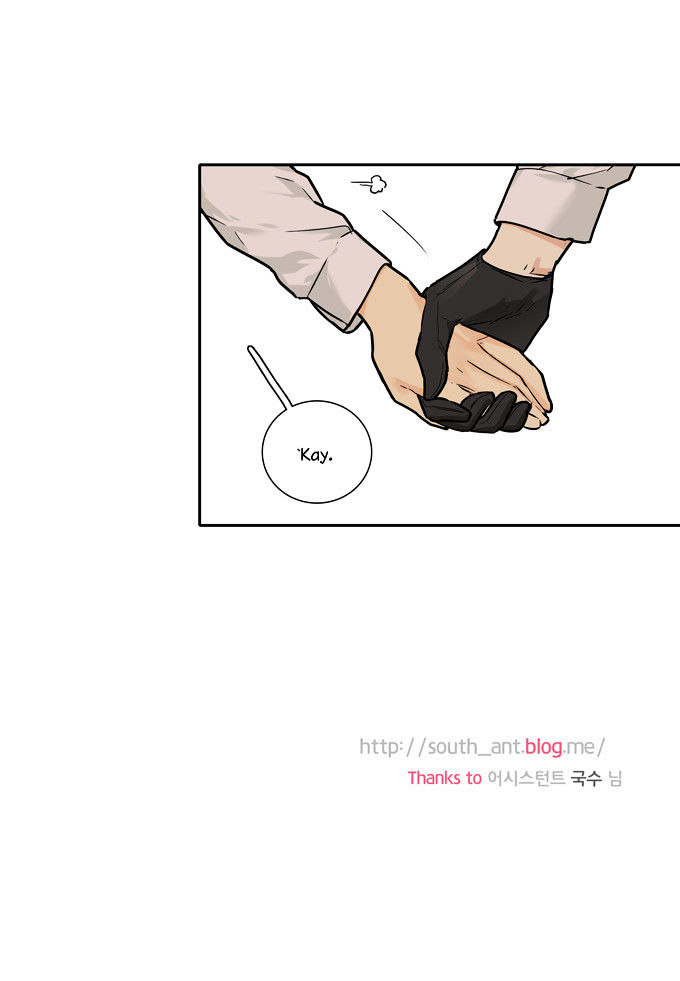 Cherry Boy, That Girl Chapter 108 page 23 - Chapter 108