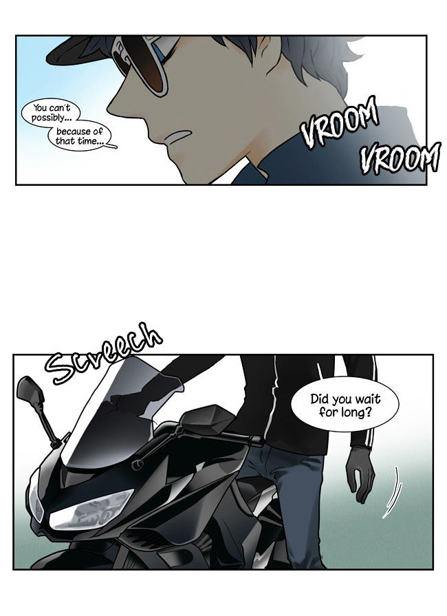 Cherry Boy, That Girl Chapter 11 page 15 - Chapter 11