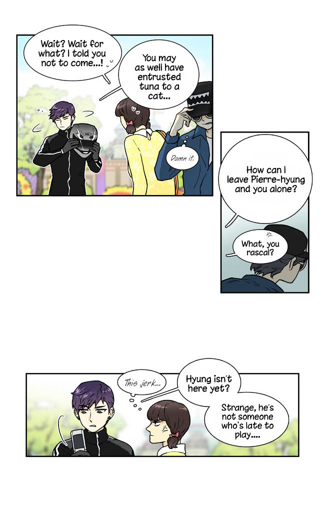 Cherry Boy, That Girl Chapter 11 page 16 - Chapter 11
