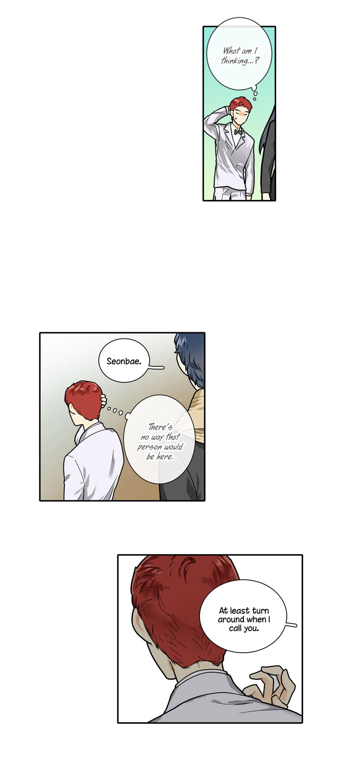 Cherry Boy, That Girl Chapter 110 page 13 - Chapter 110 : [End]