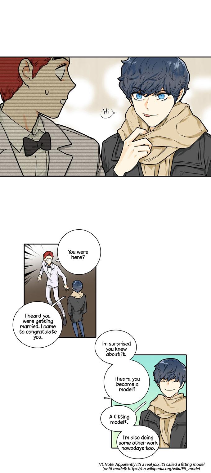 Cherry Boy, That Girl Chapter 110 page 14 - Chapter 110 : [End]
