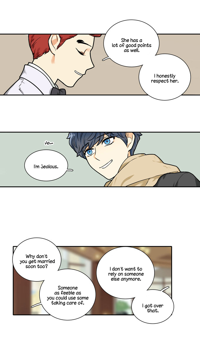 Cherry Boy, That Girl Chapter 110 page 17 - Chapter 110 : [End]