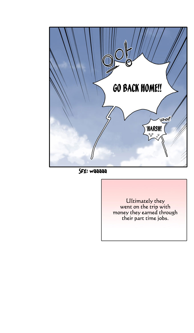 Cherry Boy, That Girl Chapter 110 page 27 - Chapter 110 : [End]