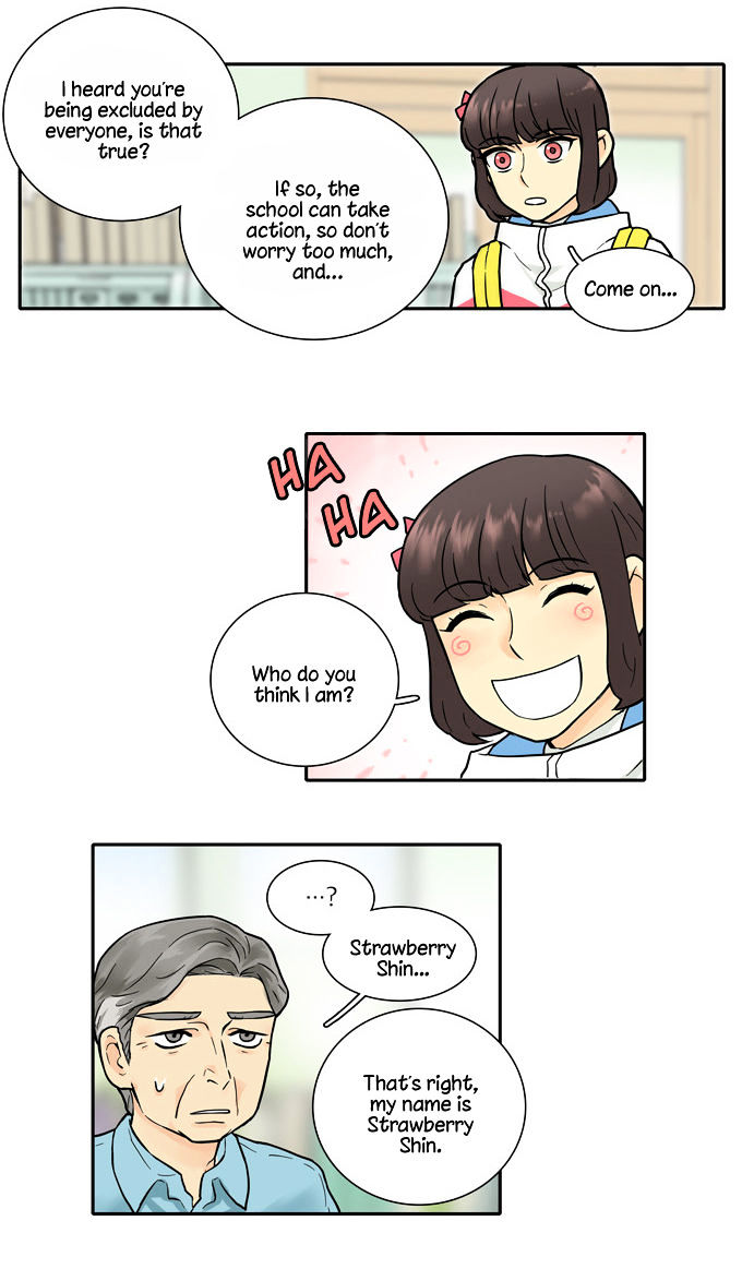 Cherry Boy, That Girl Chapter 13 page 9 - Chapter 13