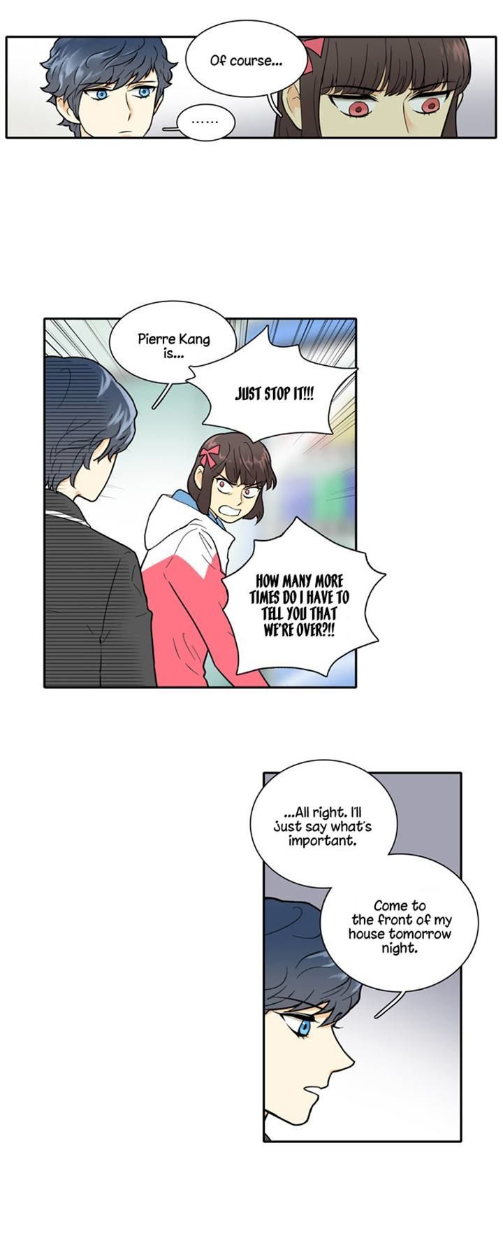 Cherry Boy, That Girl Chapter 14 page 17 - Chapter 14
