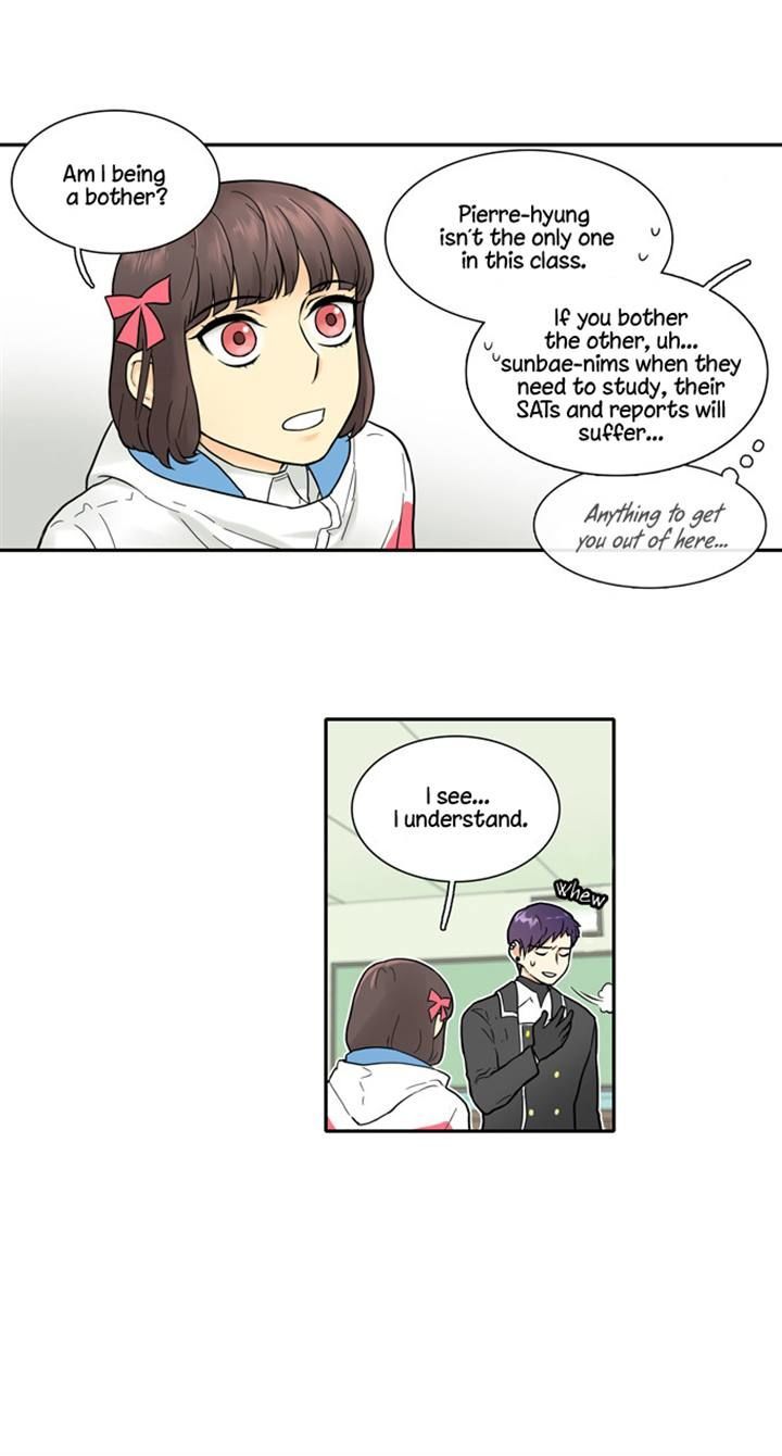 Cherry Boy, That Girl Chapter 14 page 9 - Chapter 14