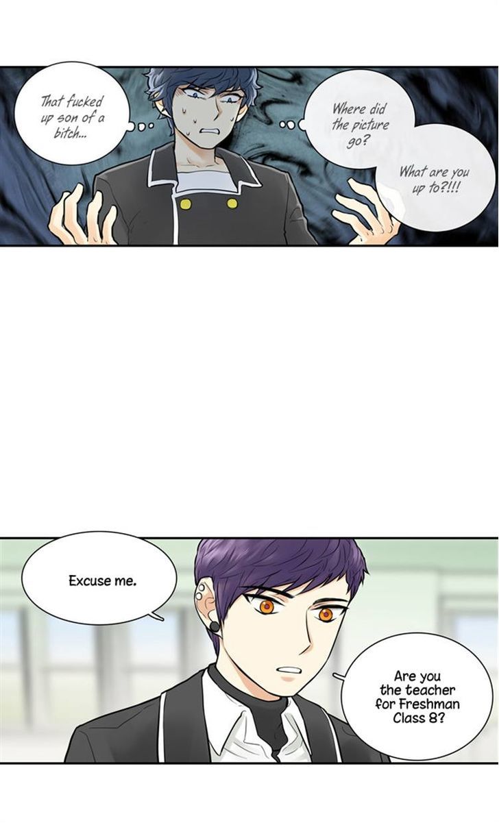 Cherry Boy, That Girl Chapter 16 page 10 - Chapter 16