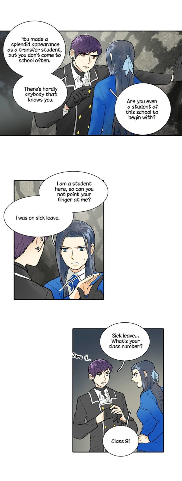 Cherry Boy, That Girl Chapter 16 page 12 - Chapter 16